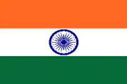 Indien Flagge