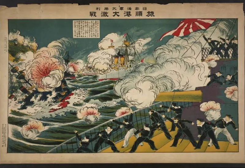 Aus dem Russisch-japanischen Krieg 1904